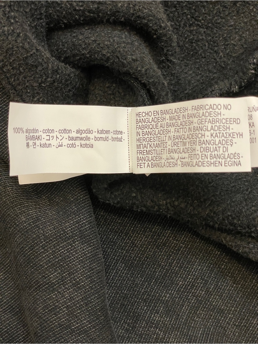 NEW Zara 100% Cotton Dark Charcoal Gray Sweater Midi Skirt - Picture 7 of 9